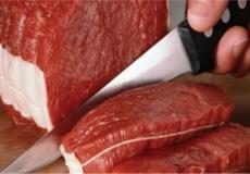 توزيع لحوم أضاحي تركية على ألف أسرة في غزة