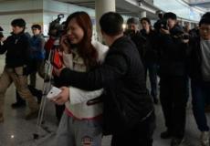 أقارب المفقودين