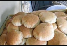 توضيحية