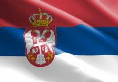 العلم الصربي