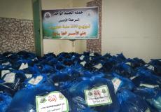 حملة "الجسد الواحد"