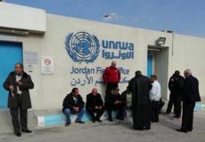  إضراب موظفي الأونروا في الأردن