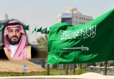 السعودية تلغي إعدام القصر وتستبدله بالسجن لعشر سنوات