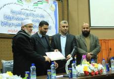 النائب الجمل يكرم طلاب مركز مهني دير البلح