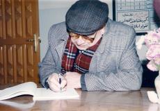 الكاتب سعيد المسحال