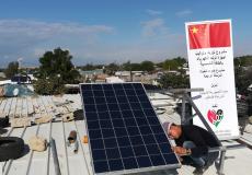 مشروع ضوء الحياة