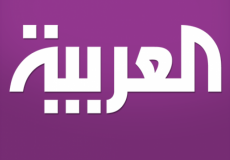 قناة العربية