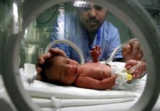 طفل من نطفة مهربة