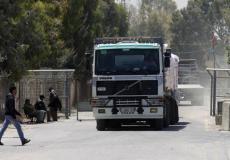 شاحنة بضائع تدخل غزة - أرشيفية