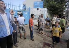 الأنروا- أرشيفية