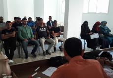 اتحاد الجمباز 1 