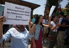  وقفة احتجاجية برام الله