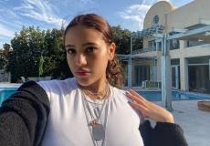 جنى عمرو دياب