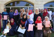 برنامج غزة للصحة النفسية يختتم دورة تدريبية بعنوان الصحة النفسية للطفل