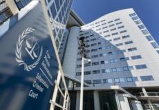 محكمة الجنائية الدولية