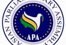 شعار الجمعية البرلمانية الآسيوية