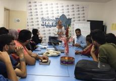 فلسطينيات تعقد لقاءًا تفاكري 