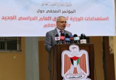 كمال أبو عون