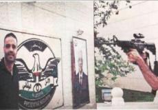 جلال ناجي السويطي