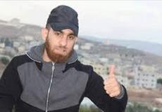 الشهيد محمد صبحي الصالحي
