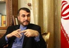 حسین امیر عبد اللهیان