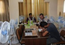  الإدارة العامة للزكاة 