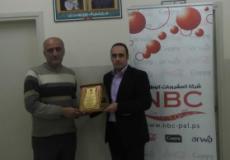 صورة من الاتفاق