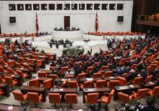 البرلمان التركي أثناء إحدى جلساته في أنقرة (أرشيف)