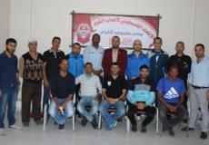 اتحاد ألعاب القوى