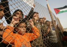 حصار قطاع غزة