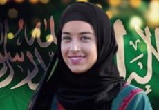 اللاعبة جود فهمي