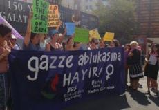 وقفة تضامنية مع غزة