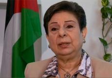 عشرواي / ارشيفية