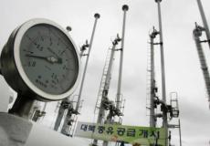 أسعار النفط انخفضت لأكثر من النصف منذ يونيو 2014 (أرشيف)