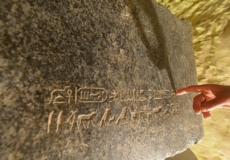آثار فرعونية في مصر -"أرشيف"