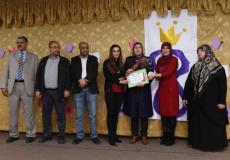 جانب من حفل التكريم