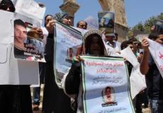 اعتصام لأهالي الشهداء المحتجزة جثامينهم - ارشيف