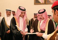 الأمير تركي بن طلال - ارشيفية -