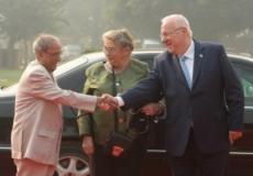 الرئيس الاسرائيلي رؤوفين ريفلين