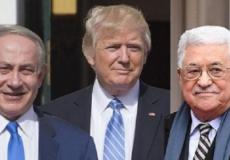 وفقا لمصدر فلسطيني سيتم اللقاء في نيويورك