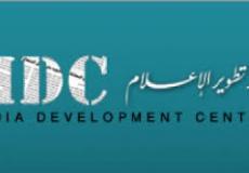 مركز تطوير الاعلام -بيرزيت-