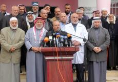 كلمة رابطة فلسطين في اعتصام أمام مستشفى الدرة