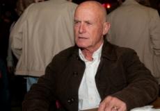 عامي أيالون