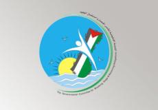 اللجنة الحكومية لكسر الحصار