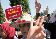 احتجاجات المعلمين في المغرب