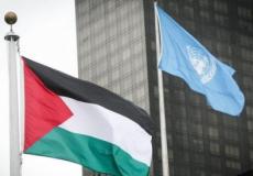 إسرائيل تقلص 6 ملايين دولار من تمويلها للأمم المتحدة