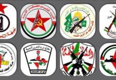 الفصائل الفلسطينية