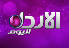 تردد قناة الاردن اليوم 