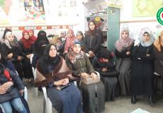 لقاء توعوي حول مرض أنفلونزا الخنازير