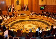 جامعة الدول العربية